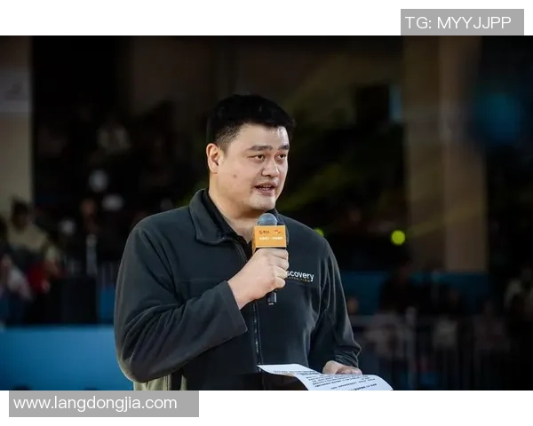 姚明谈中国篮球未来发展愿景与挑战,呼吁全社会共同支持青少年篮球事业