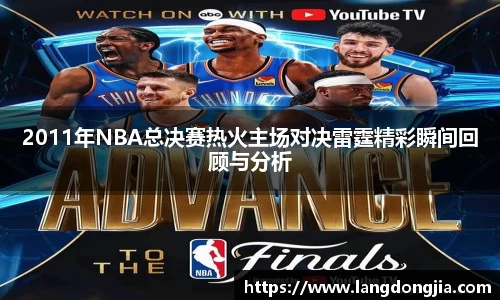 乐天使官方网站